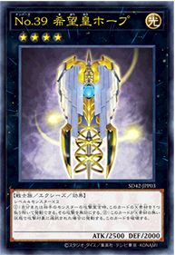 最速シングル発売情報】2021年6月26日（土）発売 遊戯王