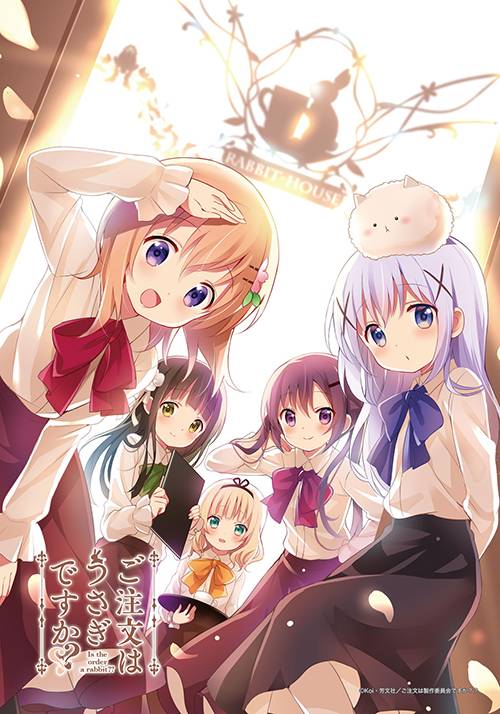 最速シングル発売情報】2022年1月28日（金）発売 ヴァイス