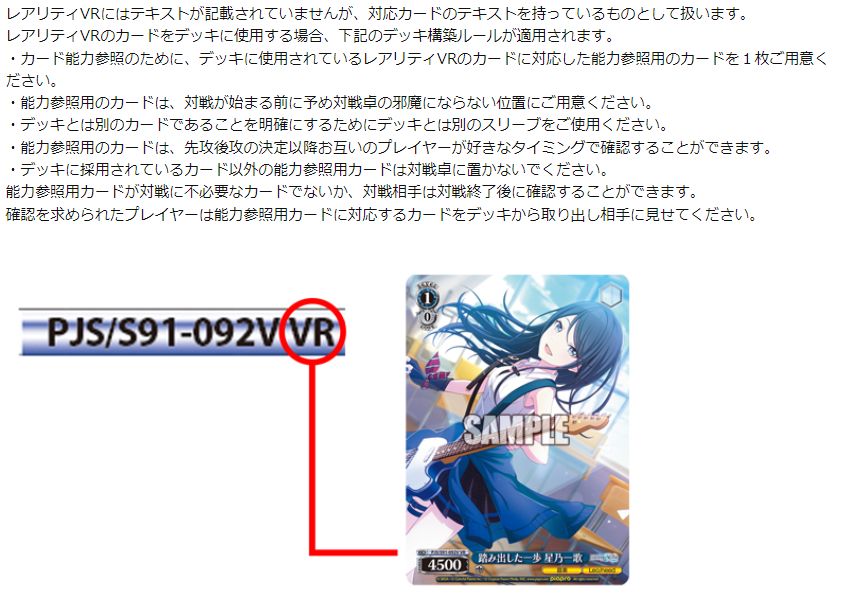 商品名