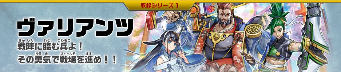 商品名