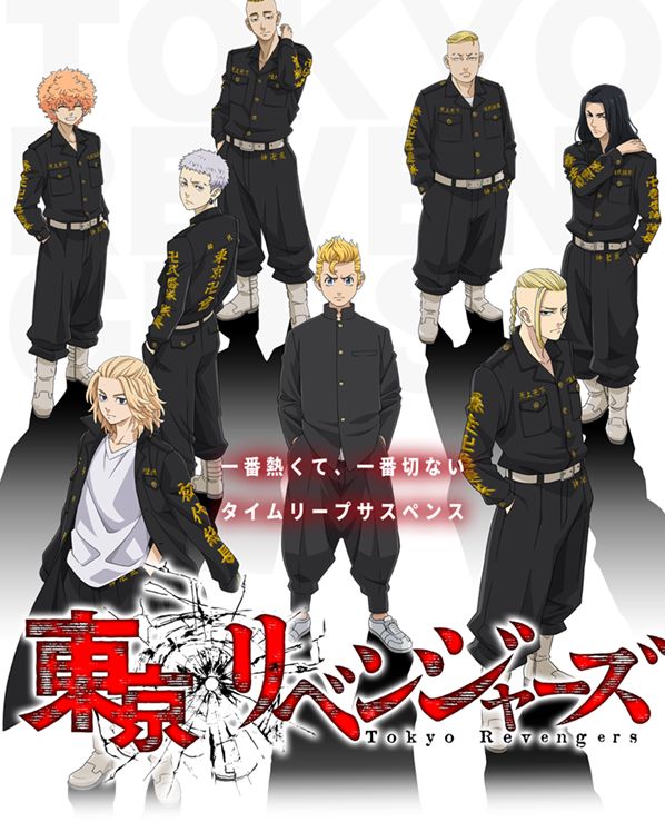 最速シングル発売情報】2022年5月13日（金）発売 ヴァイスシュヴァルツ 