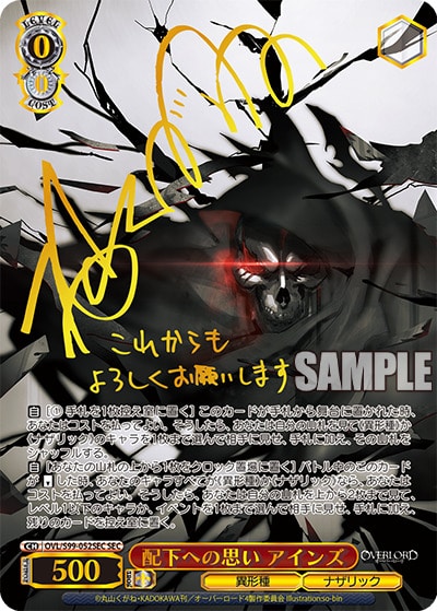 最速シングル発売情報】2022年11月4日(金)発売 ヴァイスシュヴァルツ 最速シングル発売情報】2022年11月4日(金)発売 ヴァイスシュヴァルツ