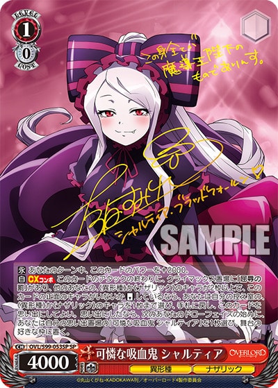 最速シングル発売情報】2022年11月4日(金)発売 ヴァイスシュヴァルツ 最速シングル発売情報】2022年11月4日(金)発売 ヴァイスシュヴァルツ