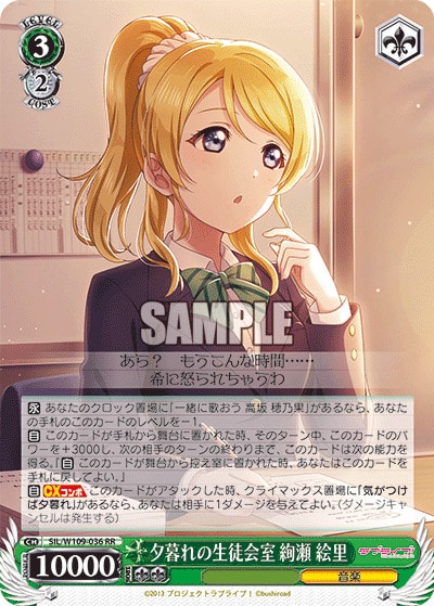 最速シングル発売情報】2023年10月27日(金)発売 ヴァイス 最速シングル発売情報】2023年10月27日(金)発売 ヴァイス