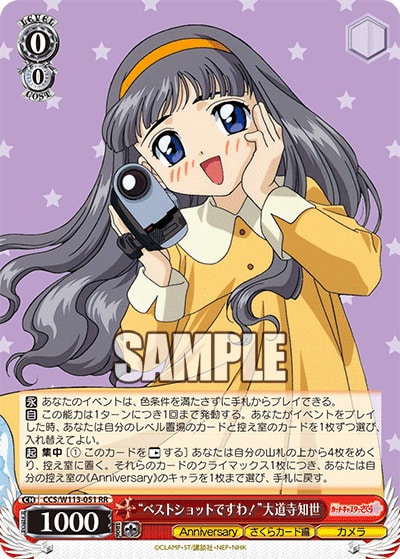 最速シングル発売情報】2024年2月23日(金)発売 ヴァイス 最速シングル発売情報】2024年2月23日(金)発売 ヴァイス
