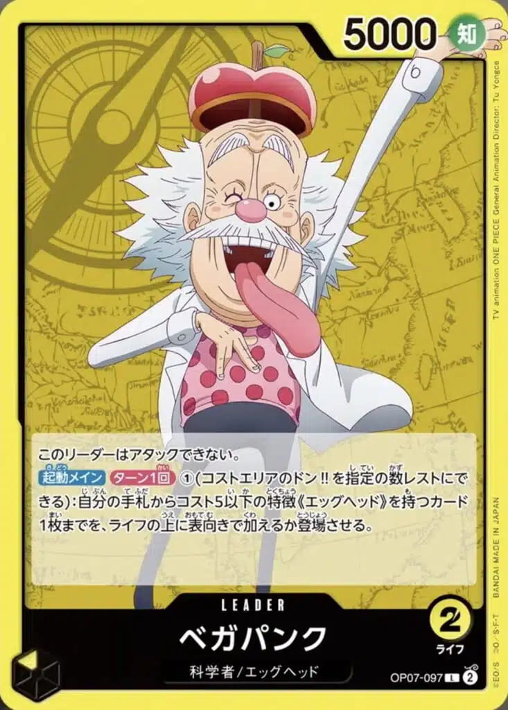 商品名