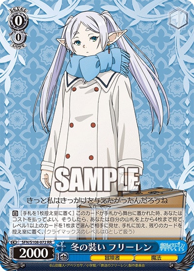 商品名