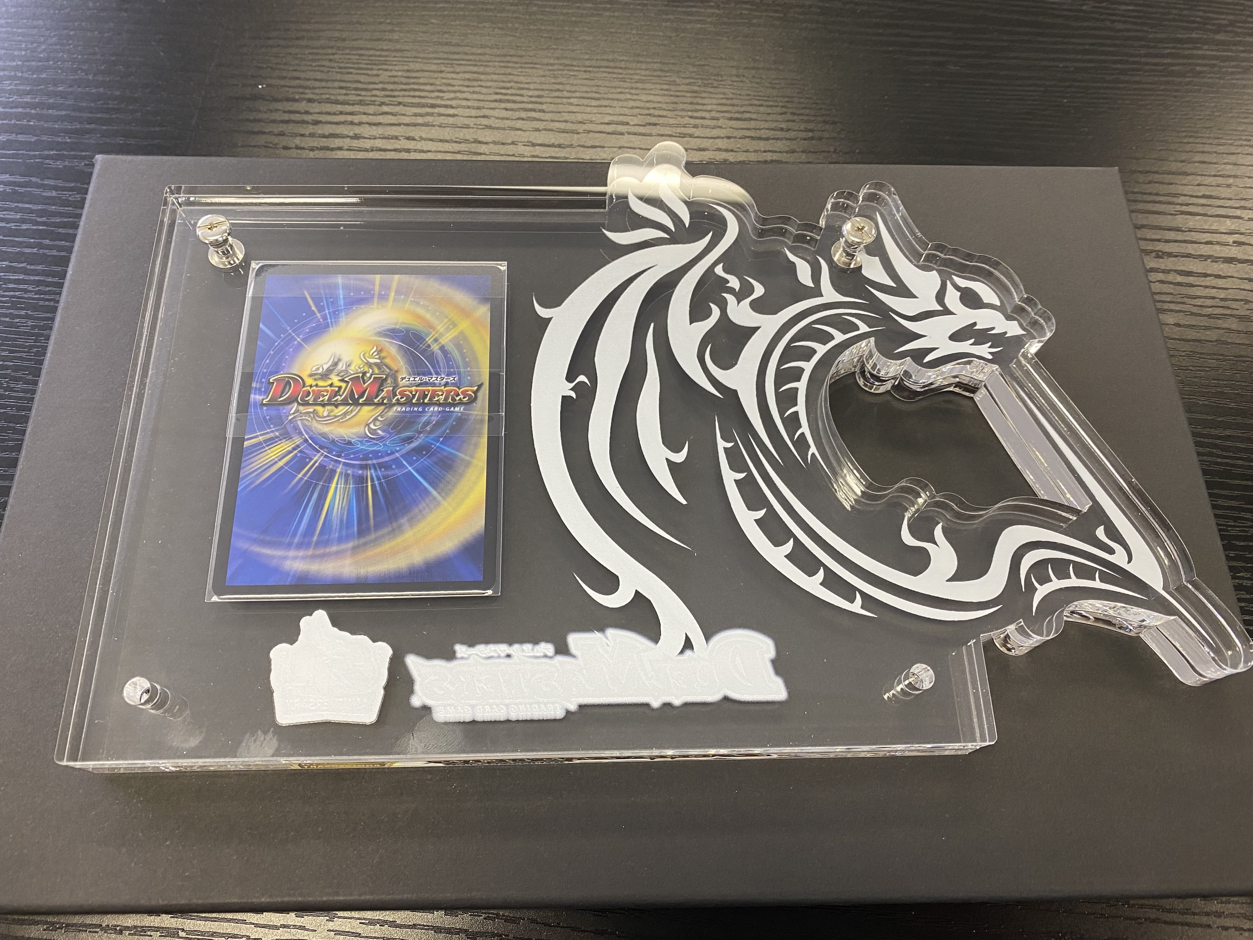 ボルメテウス ホワイト ドラゴン thspレアspring デュエルマスターズトレカお買得価格通販 トレコロ ボルメテウス ホワイト ドラゴン thspレアspring デュエルマスターズトレカお買得価格通販 トレコロ