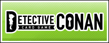 名探偵コナンカードゲームロゴ