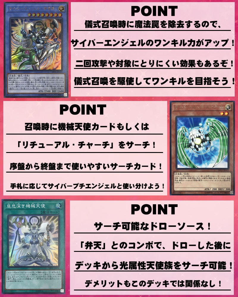 Amazon.co.jp: 遊戯王OCG デュエルモンスターズ デュエリスト