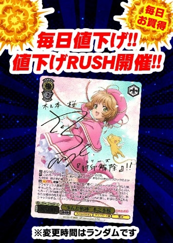 ヴァイス