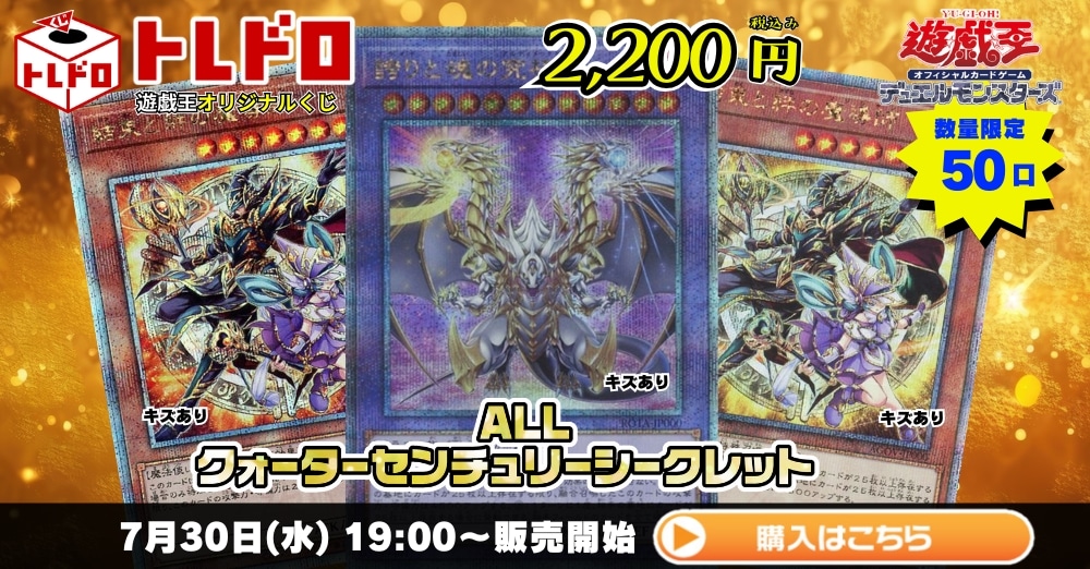 遊戯王カードまとめ売り 約2200枚 717UMCxFk8L._AC_SY200_QL15_.jpg