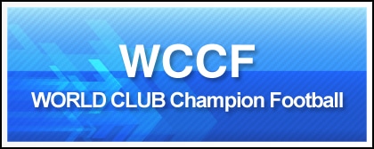 WCCF