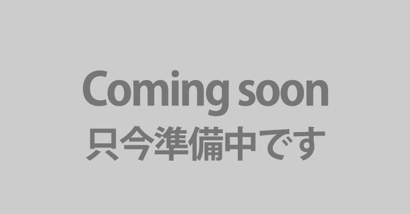 5/16(金) ヴァンガード