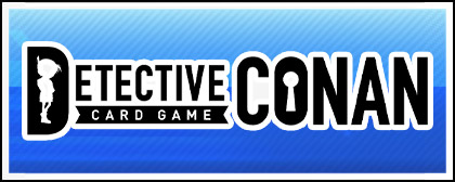 名探偵コナンカードゲームロゴ