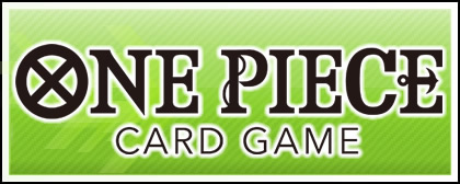 ワンピースカードゲームロゴ
