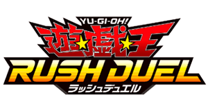 遊戯王ラッシュデュエル