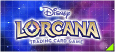 ディズニー・ロルカナ