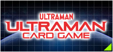 ウルトラマンカード