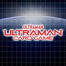 ウルトラマンカードゲーム