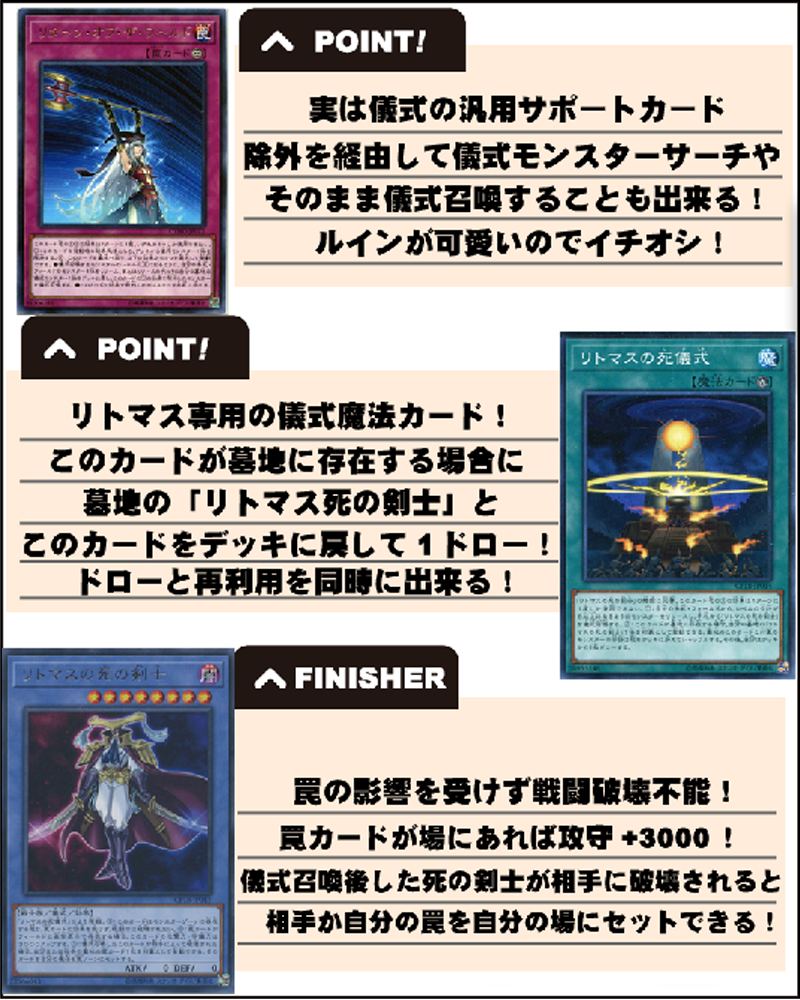 解説 レシピ コレクターズパックサンプルレシピ 遊戯王 カードを買う カード通販 トレコロ トレカシングル販売 買取 解説 レシピ コレクターズパックサンプルレシピ 遊戯王 カードを買う カード通販 トレコロ トレカシングル販売 買取
