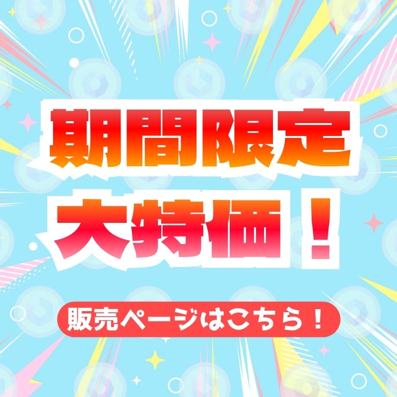 CBトレコロ】 ディズニーロルカナ専門のトレカ通販サイト