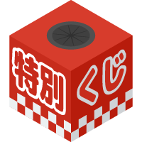 CBトレコロセール