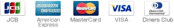 JCB アメックス MasterCard VISA Diners Club