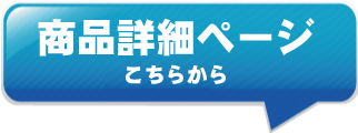 ヴァイスシュヴァルツ 戦姫絶唱シンフォギアG