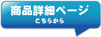 ヴァイスシュヴァルツ　戦姫絶唱シンフォギアG