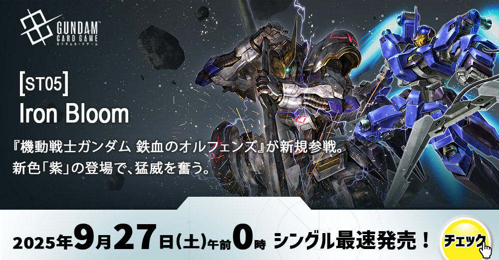 CBトレコロ】カードボックス通販サイト