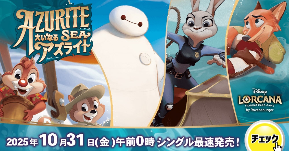 CBトレコロ】カードボックス通販サイト