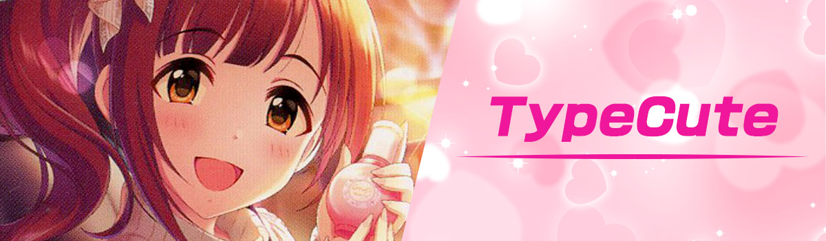 アイドルマスター シンデレラガールズ Next Twinkle!」デッキ