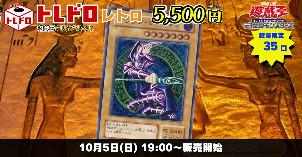 遊戯王 カードバラ売り Amazon.co.jp: 遊戯王カード ゼラの儀式 P2D-04SR : ホビー