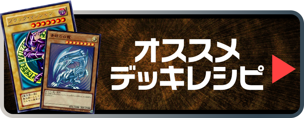 遊戯王 - 113【絶版】遊戯王 引退品 激レアカード❗ 1b84bf2fd6804d6df0733752a4a9b2