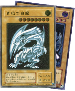 トレコロ　アルティメットレア